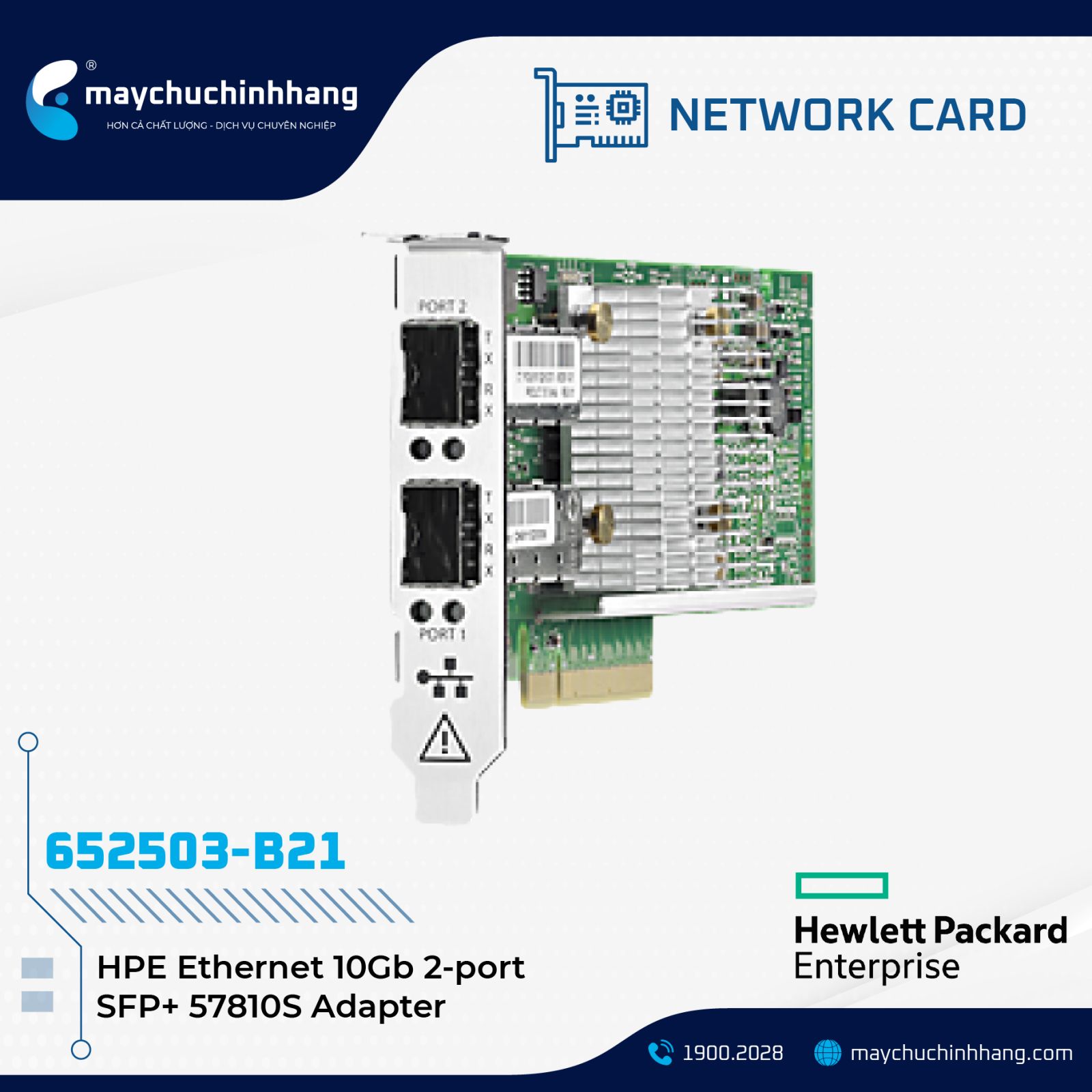 HPE Ethernet 10Gb 2-port SFP+ 57810S Adapter